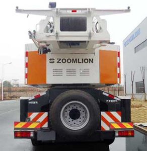 Zhonglian Automobile ZLJ5559JQZ160V Car crane