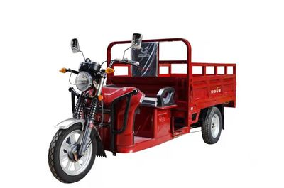 Zongshen brand automobiles ZS1800DZH4 Electric tricycle