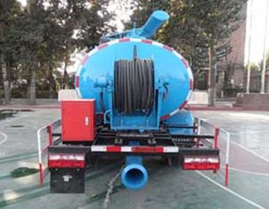 Yajie  BQJ5101GQXH Sewer dredging and cleaning vehicle