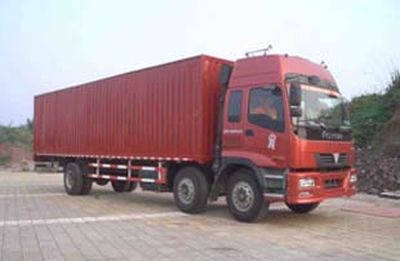 Weiteng  BWG5201XXY Box transport vehicle