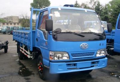 Jiefang Automobile CA1051K26L33 Truck