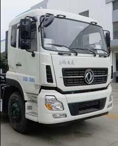 Cheng Liwei  CLW5251ZYSD5 Compressed garbage truck