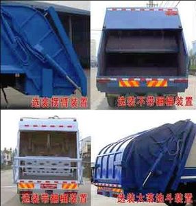 Cheng Liwei  CLW5251ZYSD5 Compressed garbage truck