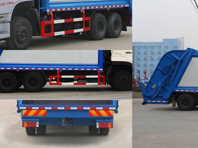 Cheng Liwei  CLW5251ZYSD5 Compressed garbage truck