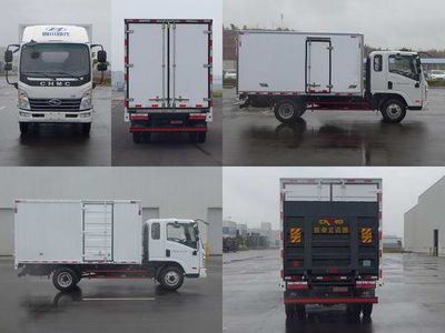 Nanjun  CNJ5040XXYEDF28V Box transport vehicle