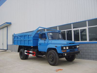 Chusheng  CSC5100ZML Sealed garbage truck