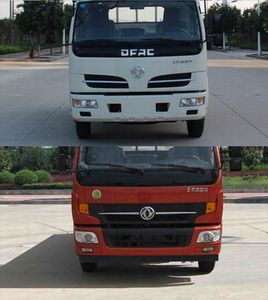 Dongfeng  DFA1100S11D4 Truck