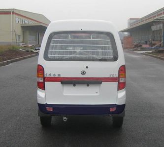 Dongfeng  EQ5020XQCF Prisoner