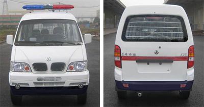 Dongfeng  EQ5020XQCF Prisoner