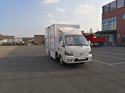 Dongfeng  EQ5046XXYPBEVE Pure electric box type transport vehicle