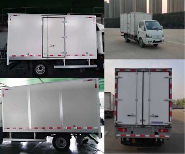 Dongfeng  EQ5046XXYPBEVE Pure electric box type transport vehicle