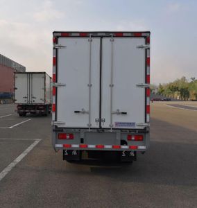 Dongfeng  EQ5046XXYPBEVE Pure electric box type transport vehicle