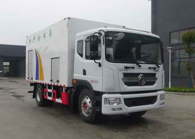 Huatong brand automobiles HCQ5165TWFEQ6 Material crushing truck