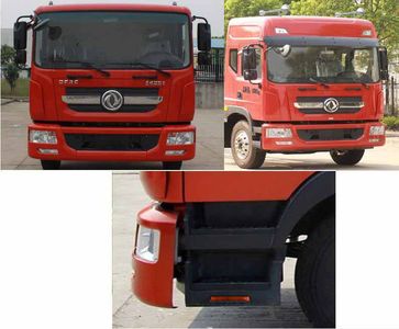 Huatong brand automobiles HCQ5165TWFEQ6 Material crushing truck