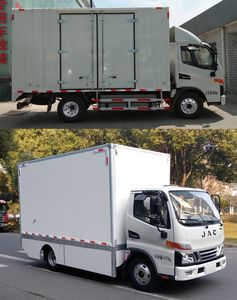 Jianghuai brand automobiles HFC5045XXYEV51 Pure electric box type transport vehicle