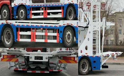 Jinniu  JQC5210TCLSX Vehicle transport vehicle