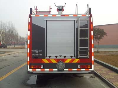 Tianhe  LLX5204GXFPM80HM Foam fire truck