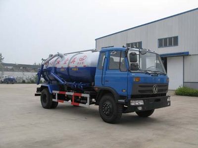 Qintai  QT5140GXWE3 Suction vehicle