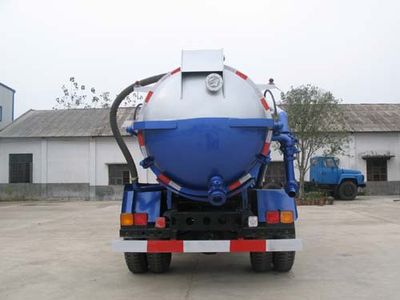 Qintai  QT5140GXWE3 Suction vehicle