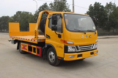 Runzhixing  SCS5049TQZHFC9 Obstacle clearing vehicle