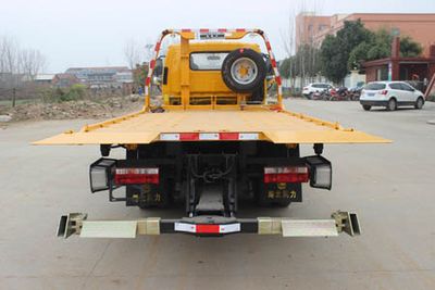 Runzhixing  SCS5049TQZHFC9 Obstacle clearing vehicle