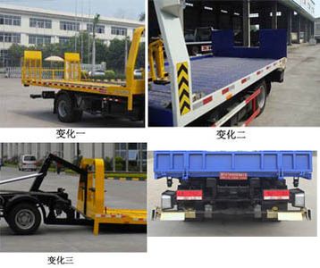 Runzhixing  SCS5049TQZHFC9 Obstacle clearing vehicle