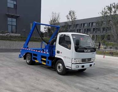 Wanglongwei  WLW5070ZBSE Swing arm garbage truck