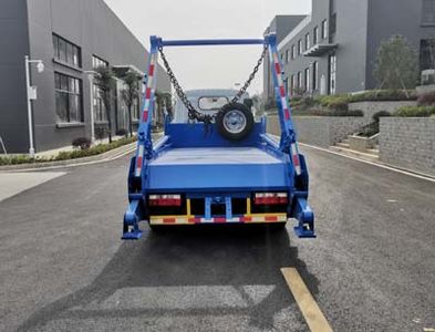 Wanglongwei  WLW5070ZBSE Swing arm garbage truck