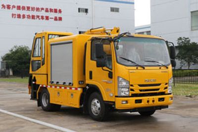 Pioneer technology  XXP5060TJXQ6 Maintenance vehicle