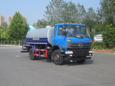 New Dongri  YZR5160TDYG Multi functional dust suppression vehicle