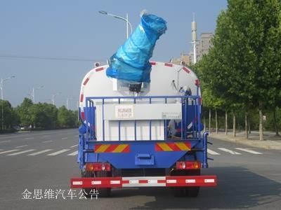 New Dongri  YZR5160TDYG Multi functional dust suppression vehicle