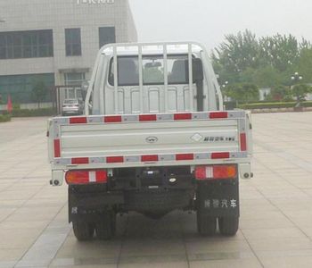 Ouling  ZB1035BPC5V Dual fuel truck