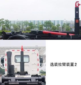 Zhonglian Automobile ZBH5180ZXXLZE6 detachable container garbage collector 