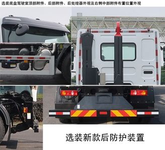 Zhonglian Automobile ZBH5180ZXXLZE6 detachable container garbage collector 