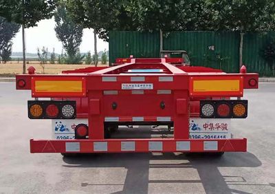 Huajun  ZCZ9401TJZM Container transport semi-trailer