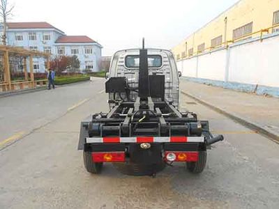 Chenhe  ZJH5030ZXX detachable container garbage collector 