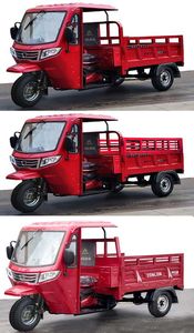 Zonglong  ZL150ZH9A right three-wheeled motorcycle 