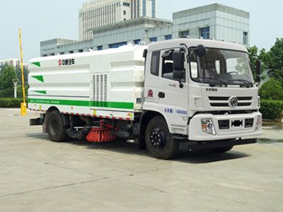 Dongyue  ZTQ5180TXSE7Y51E Washing and sweeping vehicle