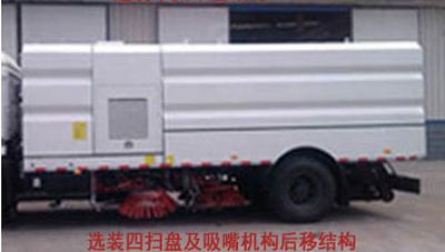 Dongyue  ZTQ5180TXSE7Y51E Washing and sweeping vehicle