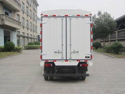 Haoman  ZZ5048CCYD17DB0 Grate type transport vehicle