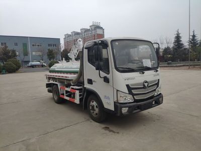 Zhongyan Automobile BSZ5043GXEC6B Septic suction truck