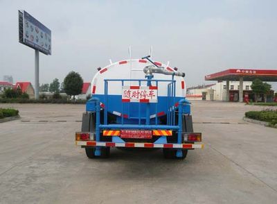 Chufei  CLQ5120GSS3D Sprinkler truck