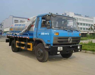 Chufei CLQ5120GXE4Septic suction truck