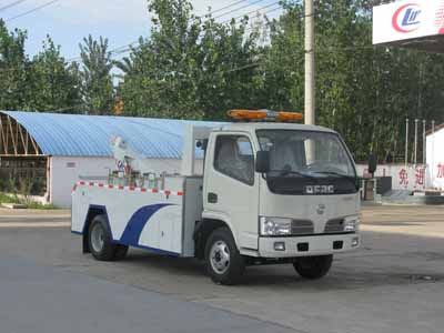 Cheng Liwei  CLW5061TQZ3 Obstacle clearing vehicle