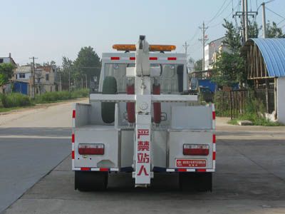 Cheng Liwei  CLW5061TQZ3 Obstacle clearing vehicle