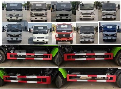 Dongfeng  DFZ5075ZLJ3CDF garbage dump truck 