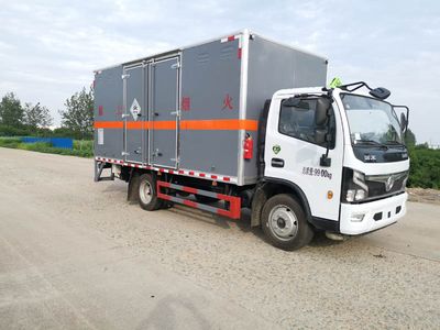 Dali DLQ5101XDQEQ6Toxic gas box transport vehicle