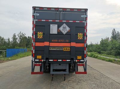 Dali  DLQ5101XDQEQ6 Toxic gas box transport vehicle