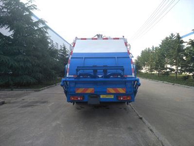 FYG  FYG5160ZYSE Compressed garbage truck