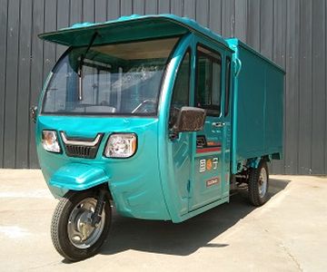 Guoning brand automobiles GN1500DZH9 Electric tricycle